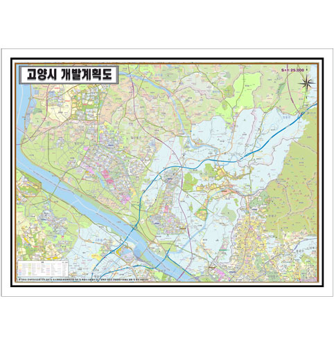 경기도 고양시 토지이용계획 개발계획도 105cm X 75cm KY