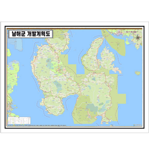 [개발]경상남도 남해군 토지이용계획도 105cm x 75cm GN