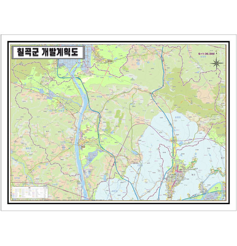 [개발]경상북도 칠곡군 토지이용계획도 75cm x 105cm GB