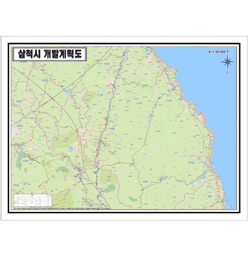 [개발]강원도 삼척시 토지이용계획도 150cm x 105cm GW