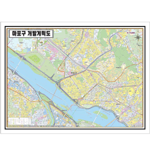 [개발]서울시 마포구 토지이용계획도 150cm x 105cm SE