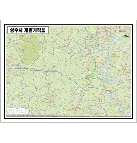 [개발]경상북도 상주시 토지이용계획도 75cm x 105cm GB