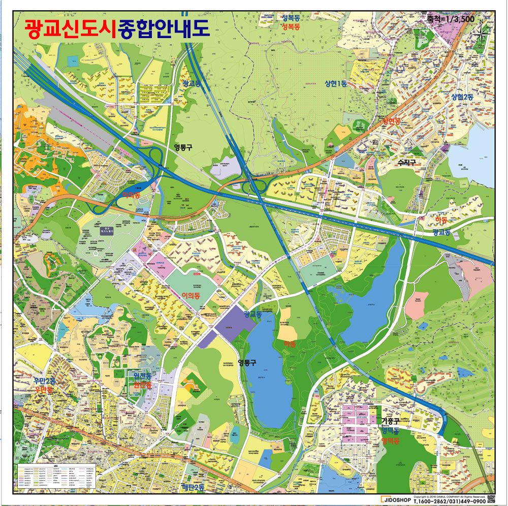 [지번]경기도 수원시 영통구 광교신도시 안내도 150cm x 150cm KY