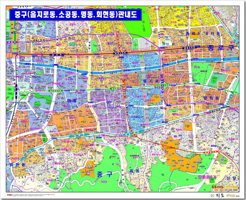 [지번]서울시 중구 을지로동 소공동 명동 회현동 안내도 105cm x 75cm SE