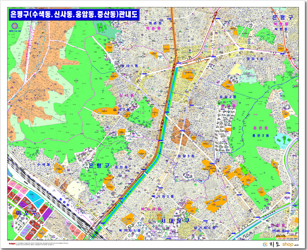 [지번]서울시 은평구 수색동 신사동 응암동 증산동 안내도 105cm x 75cm SE