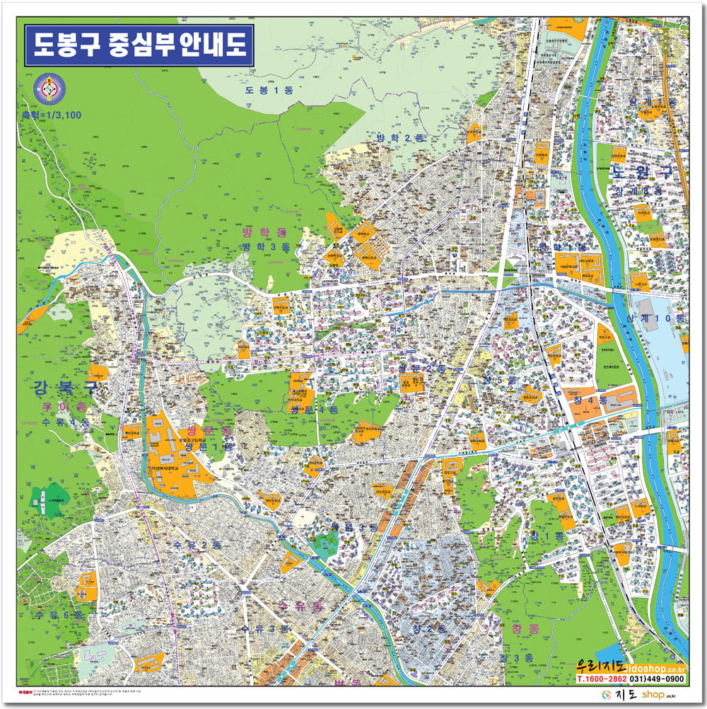 [지번]서울시 도봉구 중심부 안내도 150cm x 150cm SE