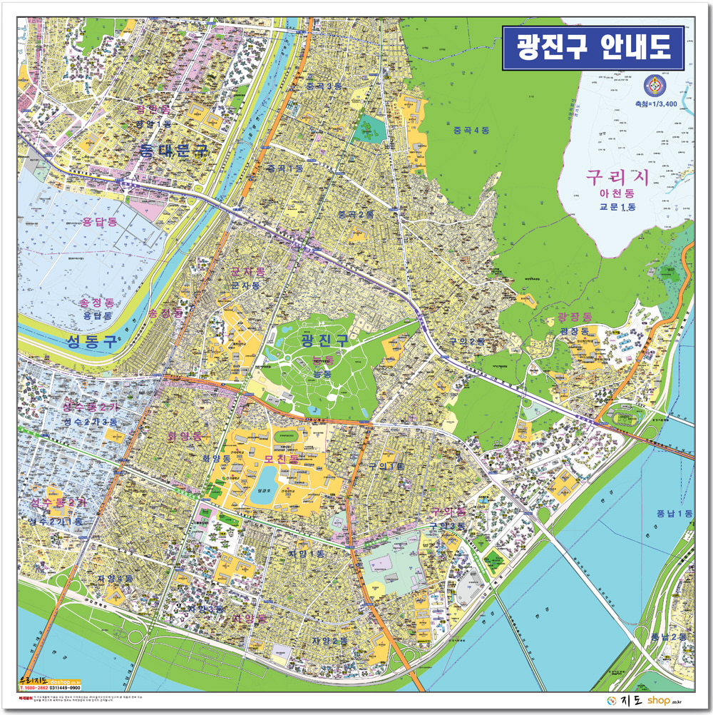 [지번]서울시 광진구 안내도 150cm x 150cm SE