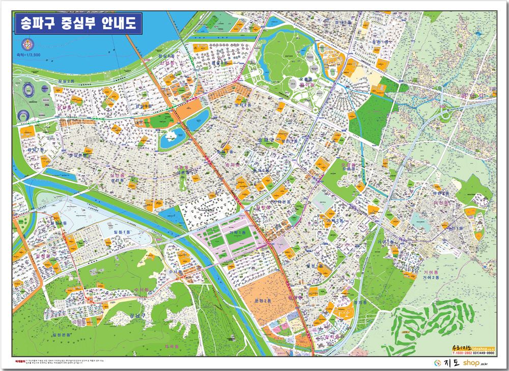 [지번]서울시 송파구 중심부 안내도 210cm x 150cm SE