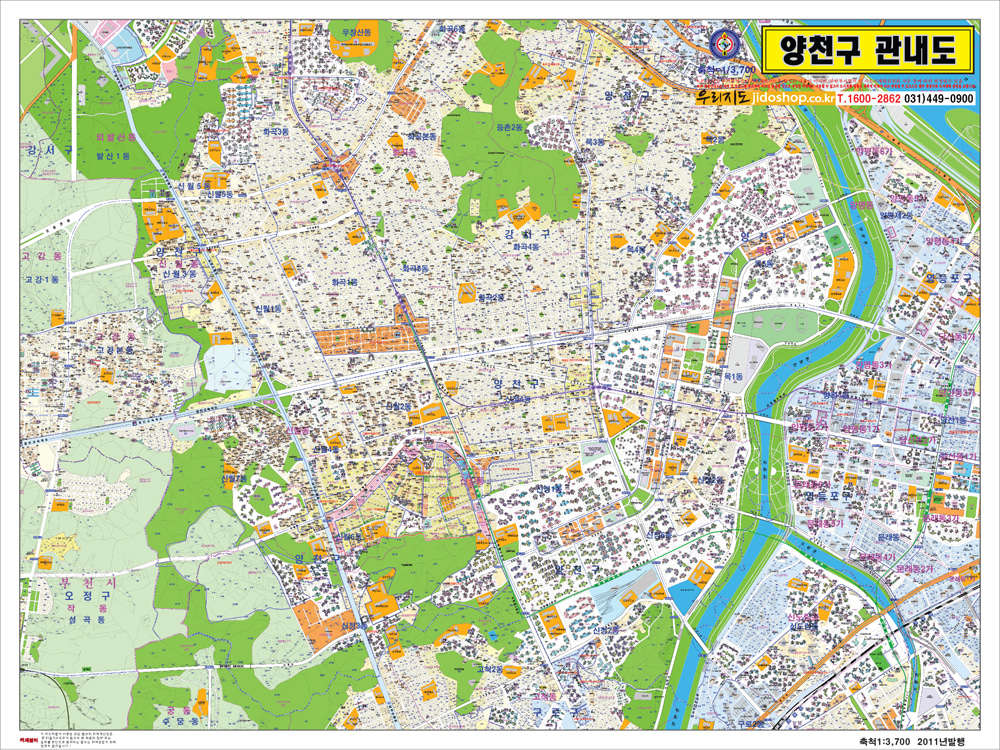 [지번]서울시 양천구 안내도 210cm x 150cm SE