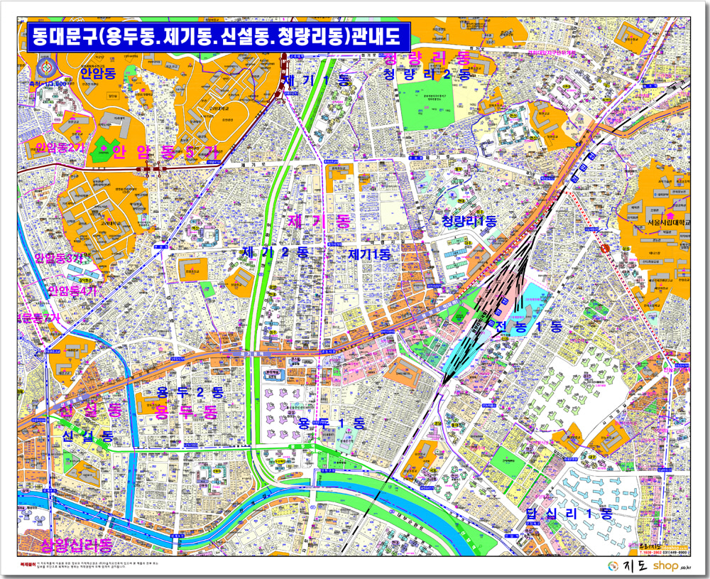[지번]서울시 동대문구 용두동 제기동 신설동 청량리동 안내도 105cm x 75cm SE