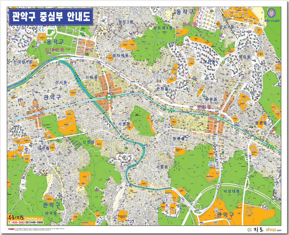 [지번]서울시 관악구 중심부 안내도 150cm x 105cm SE