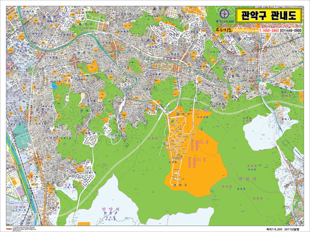 [지번]서울시 관악구 종합 안내도 210cm x 150cm SE